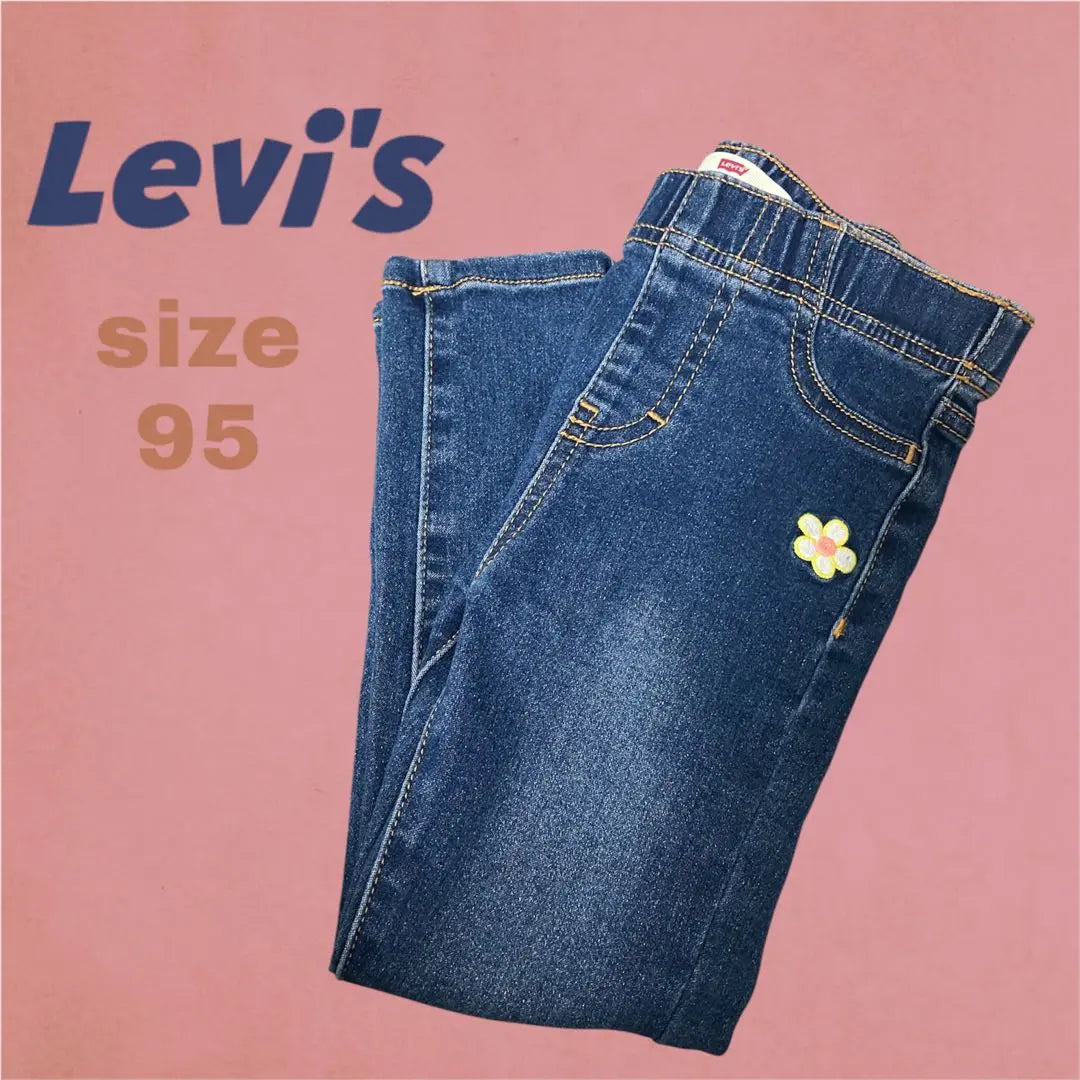 Levi's Stretch Denim Leggings Baby Kids | リーバイス ストレッチ デニムレギンス ベビー キッズ