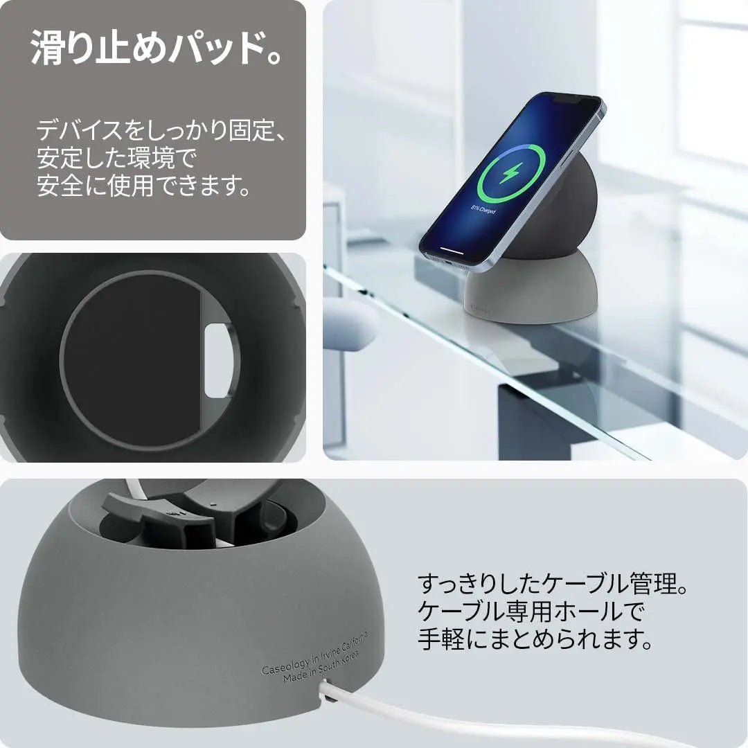 Compatible con funda MagSafe, ajuste de ángulo, soporte para smartphone, tablero, silicona, negro | MagSafe用ケース 対応 角度調節 スマホスタンド 卓上 シリコン 黒色