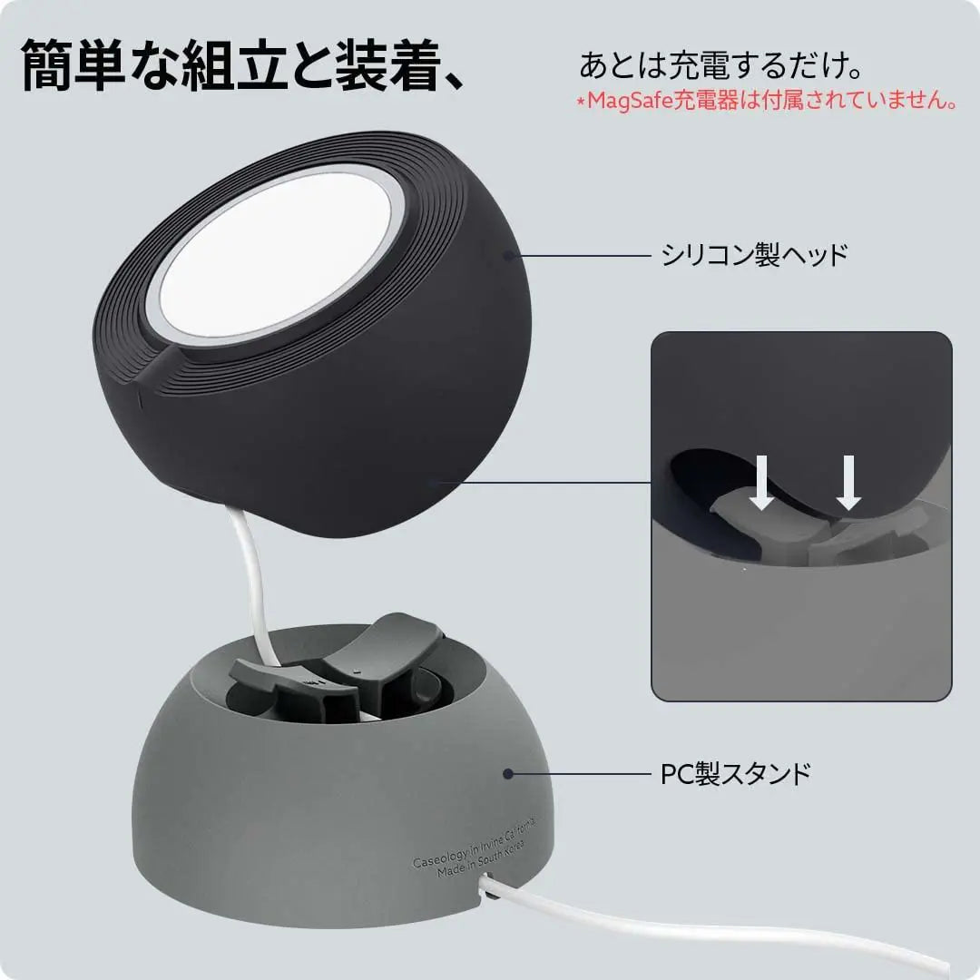 MagSafe case compatible, angle adjustment, smartphone stand, tabletop, silicone, black | MagSafe用ケース 対応 角度調節 スマホスタンド 卓上 シリコン 黒色