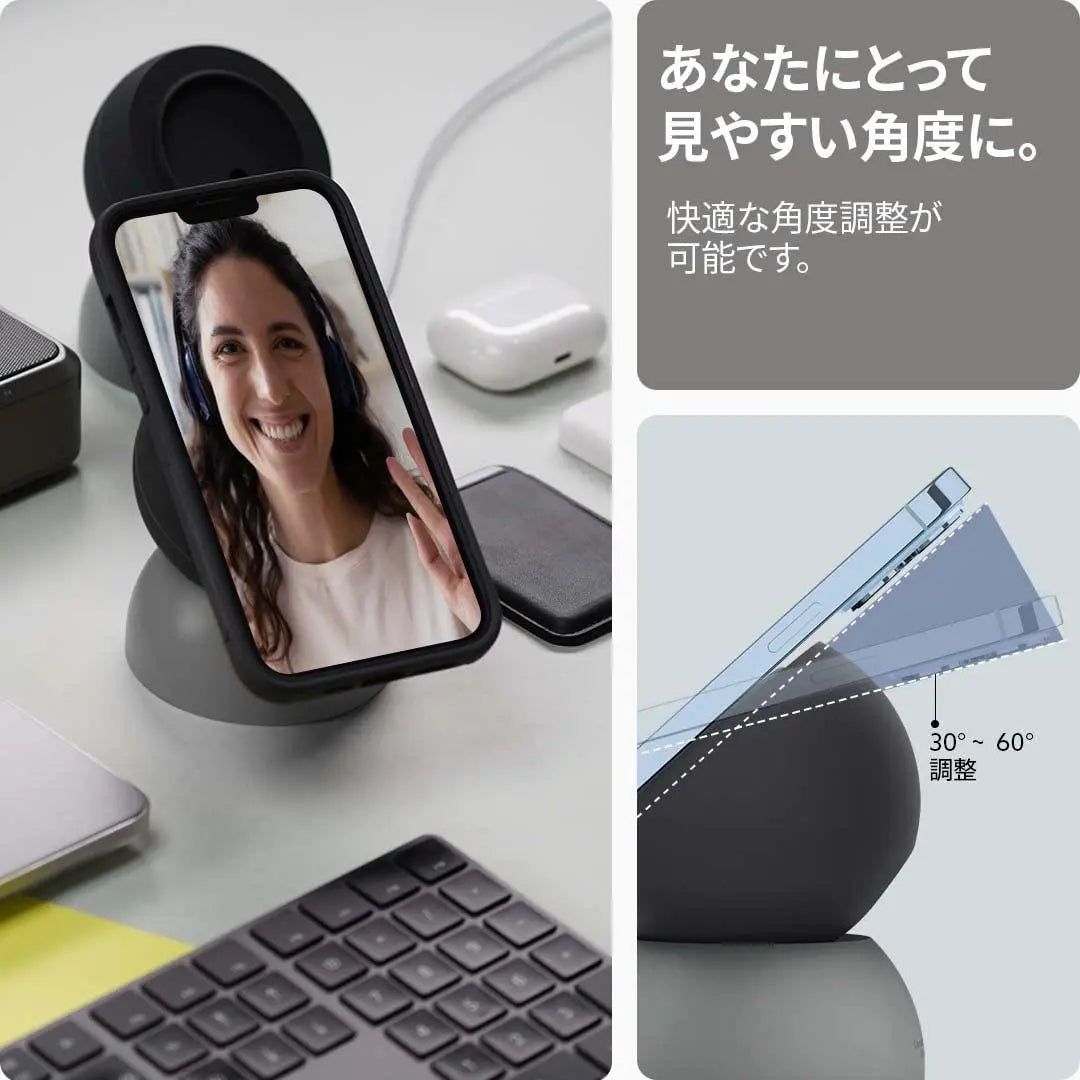 Compatible con funda MagSafe, ajuste de ángulo, soporte para smartphone, tablero, silicona, negro | MagSafe用ケース 対応 角度調節 スマホスタンド 卓上 シリコン 黒色