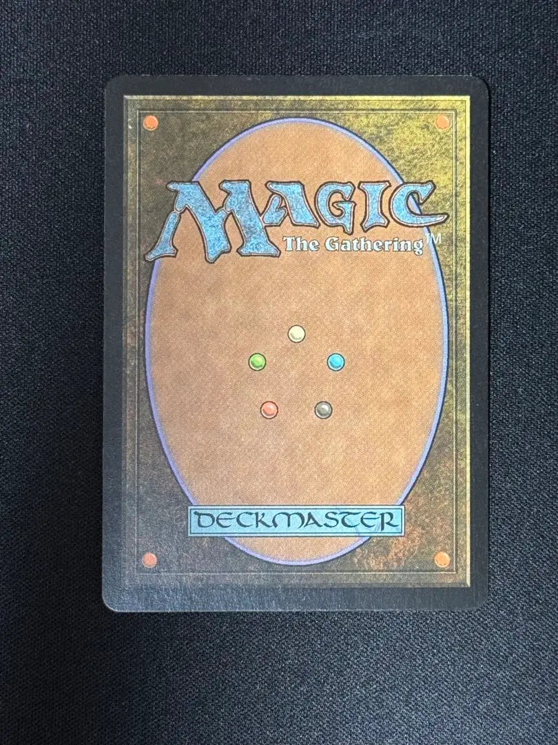 Metálico de la Hellkite carmesí de MTG