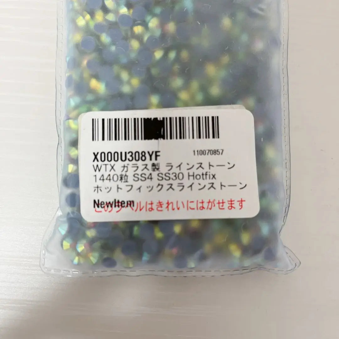 ✨Unopened✨WTX Glass Rhinestone High Quality 1440 Pills