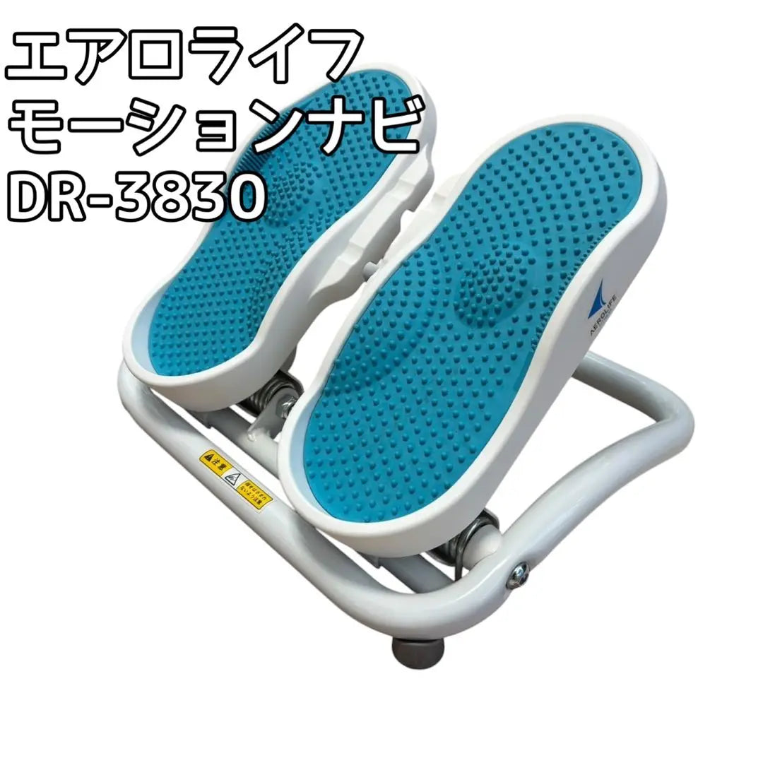 ☆Very popular✨Aerolife✨AEROLIFE✨Motion Navi✨DR-3830