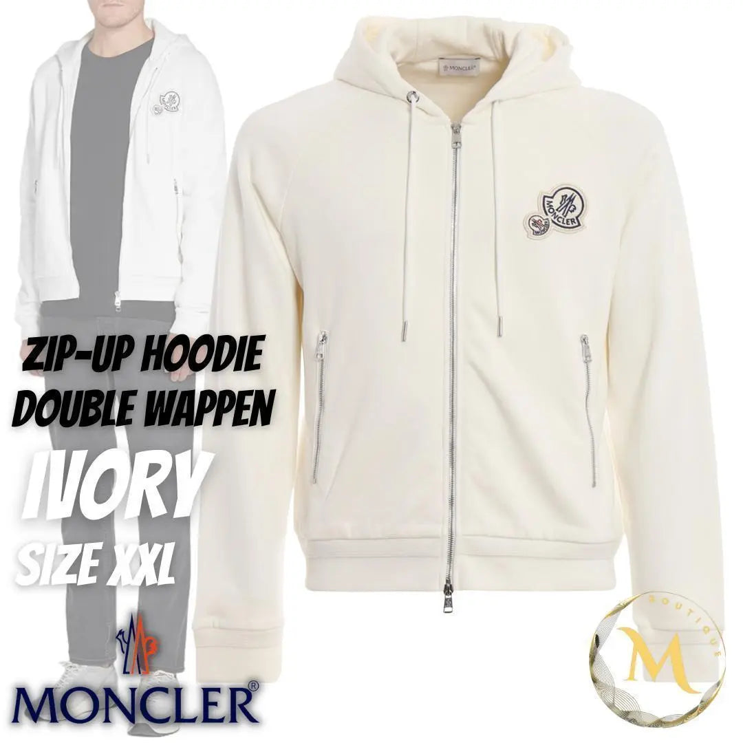 A estrenar y sin usar, garantizado como auténtico ☆ MONCLER double patch parka XXL Ivory