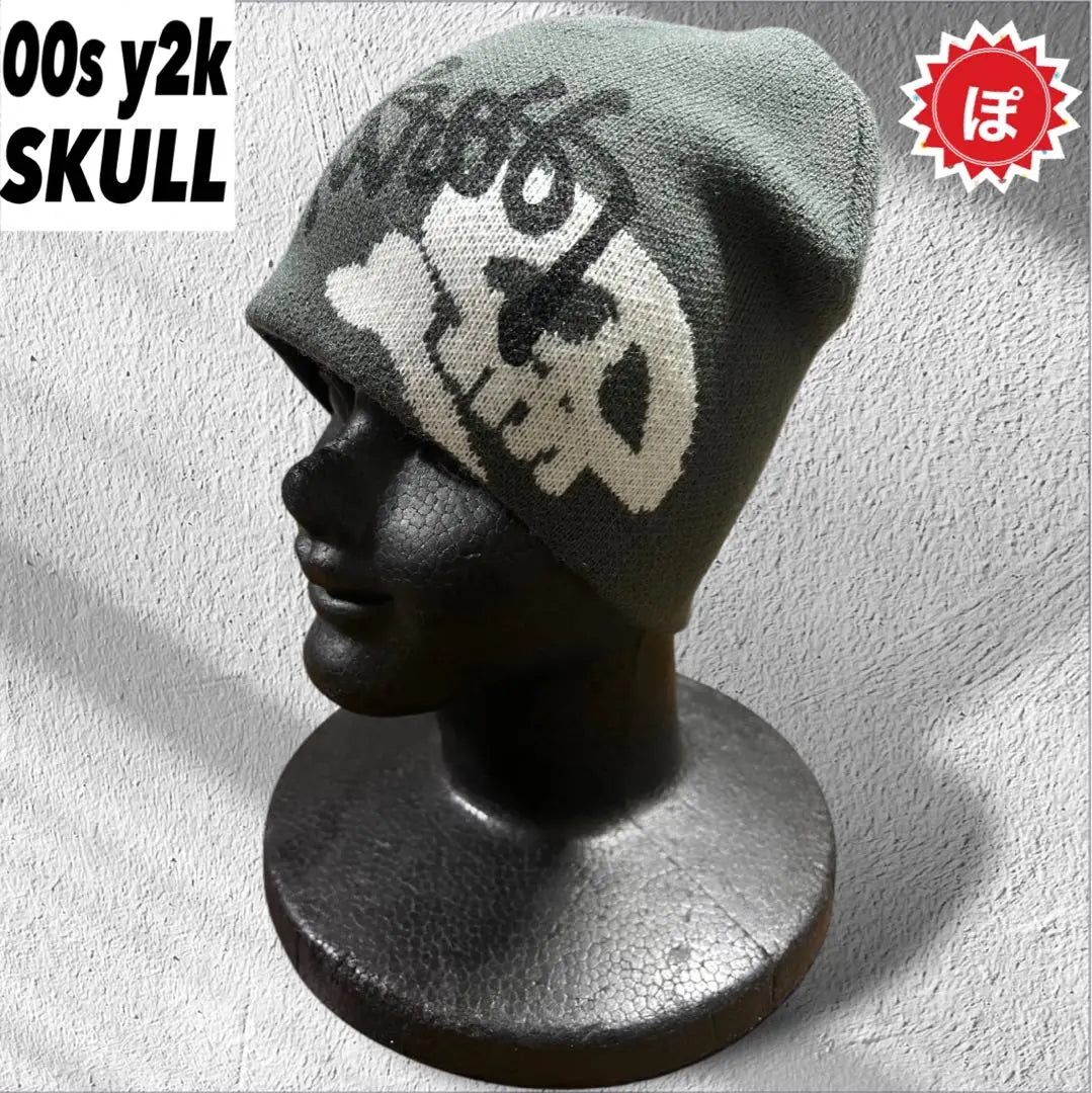 ✅y2k skull beanie gray grunge brother type gal English character