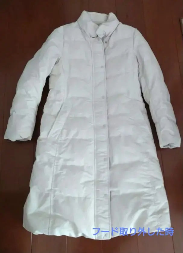 UNIQLO White Long Down Jacket, Beautiful Condition