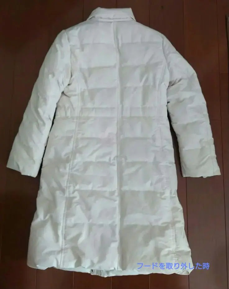 UNIQLO White Long Down Jacket, Beautiful Condition