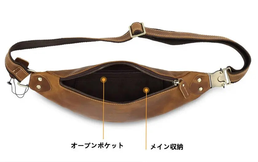 New, New Arrivals, Limited Stock, Natural Cowhide 2-Way Body Waist Bag Dark Brown