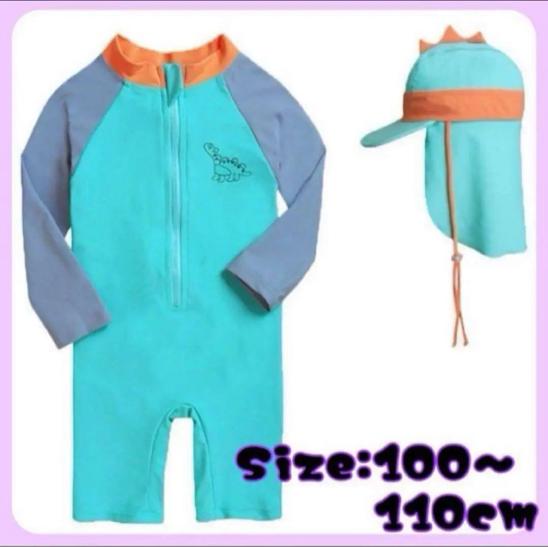 ⭐️Immediate purchase available⭐️Swimsuit dinosaur rash guard tethered romper sunshade hat set