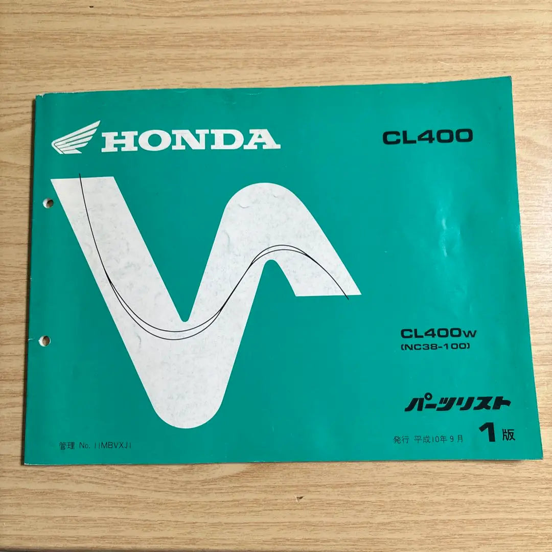 213 Parts List Honda CL400