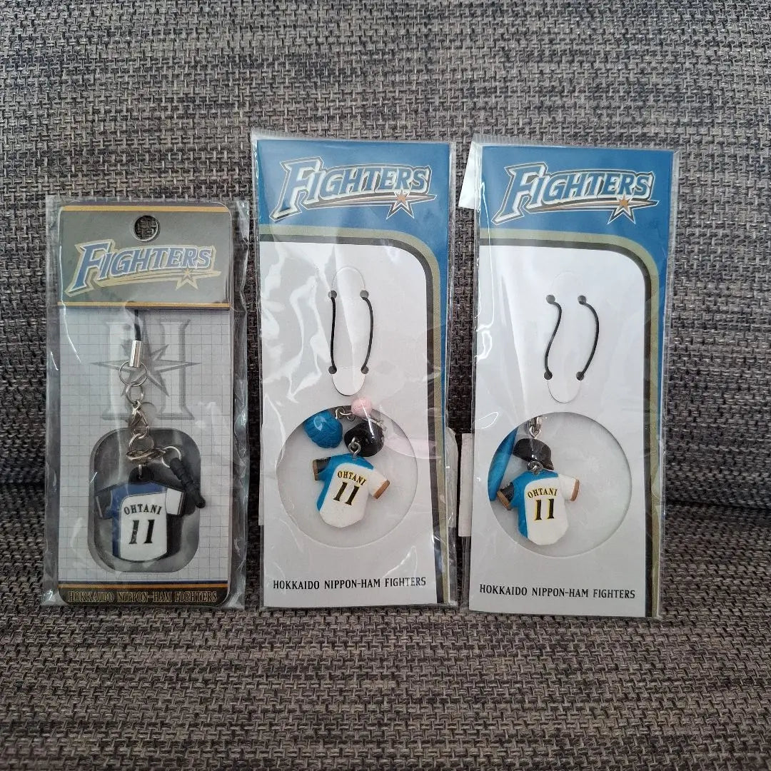 [Unopened] Fighters Otani Shohei Keychain Strap Set