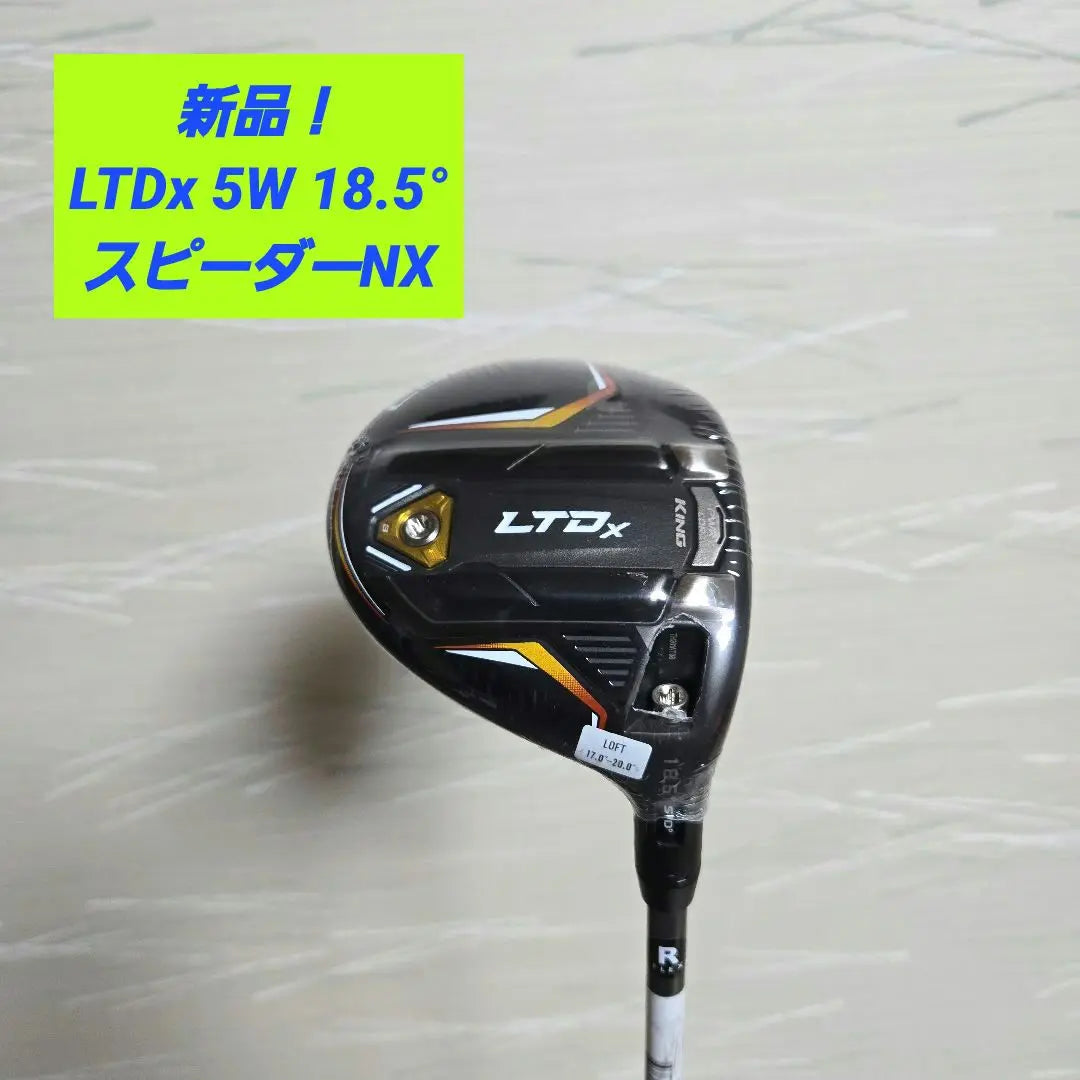 [New] Cobra LTDx Fairway Wood 18.5° cobra 5W R