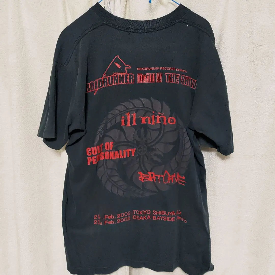 ROCKRUNNER RECORDS T-shirt Black