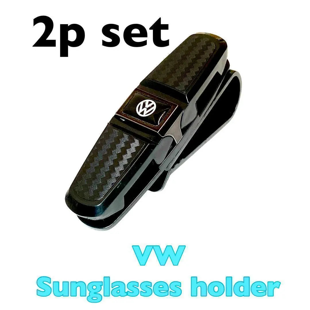 Set of 2 VW Sunglasses Holder Volkswagen Card Holder