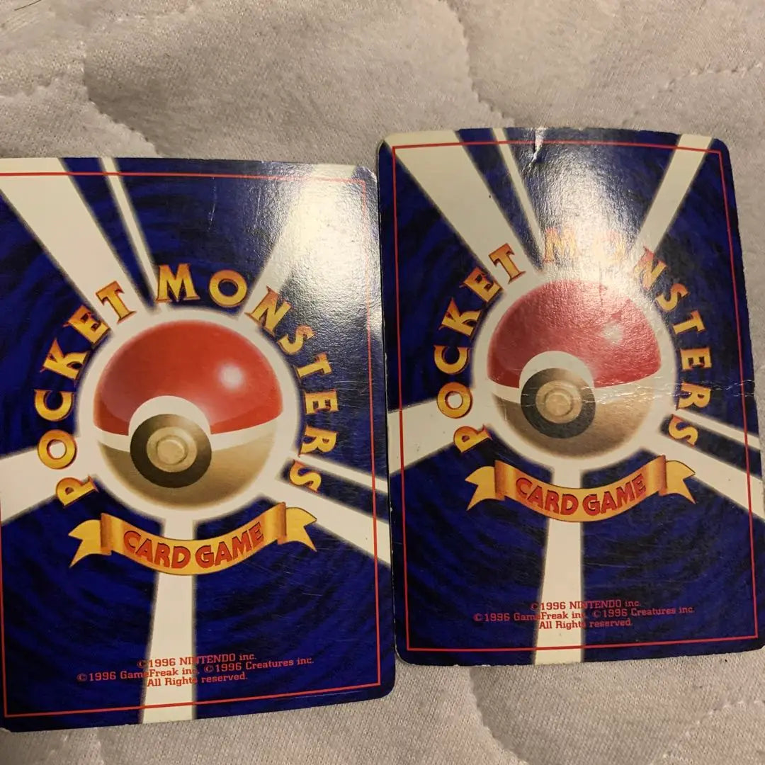 Pokemon Card Game Thunder 2 cards - Old Underground Rare First Edition