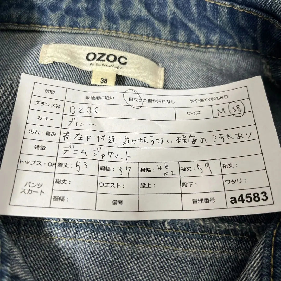 a4583★Ozock★Chaqueta vaquera G Jean azul informal escolar M