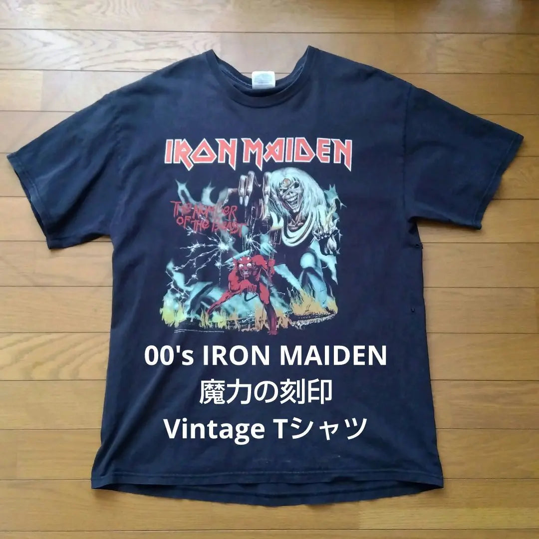 Camiseta anti-Haines de Iron Maiden de los años 00 para hombre talla L