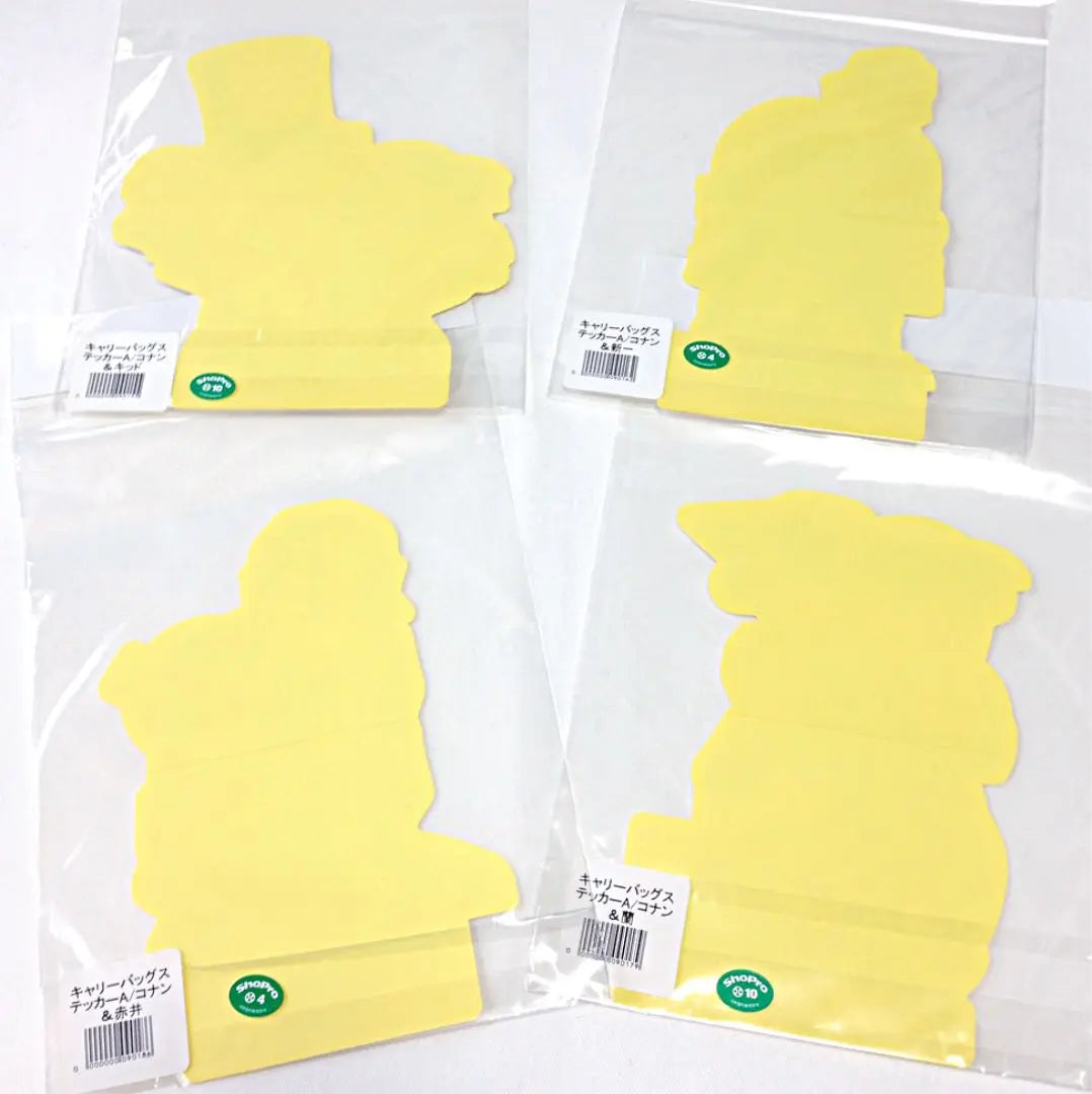 [Tottori Conan Department Store Only] Carry Bag Sticker A set of 4