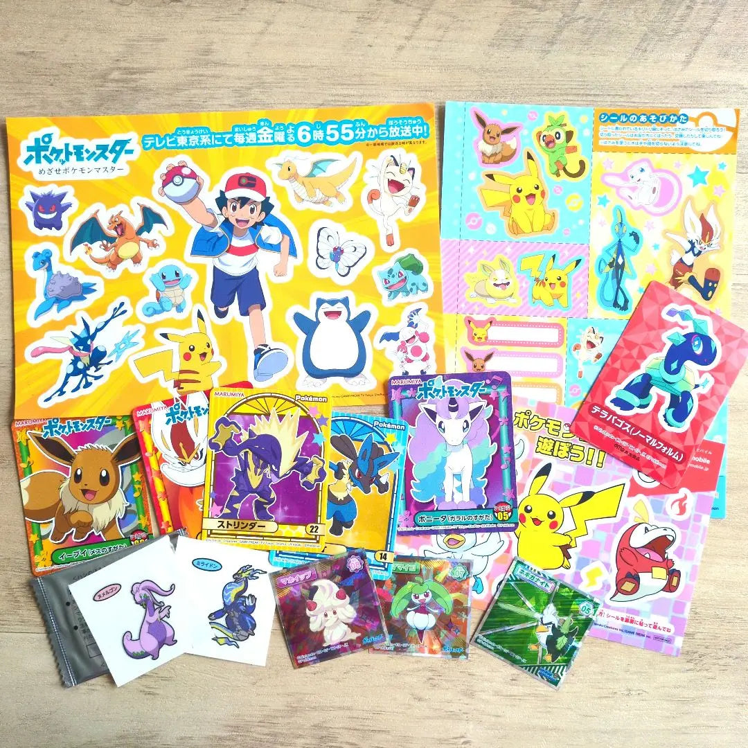 Pokemon sticker set ☆Anonymous delivery