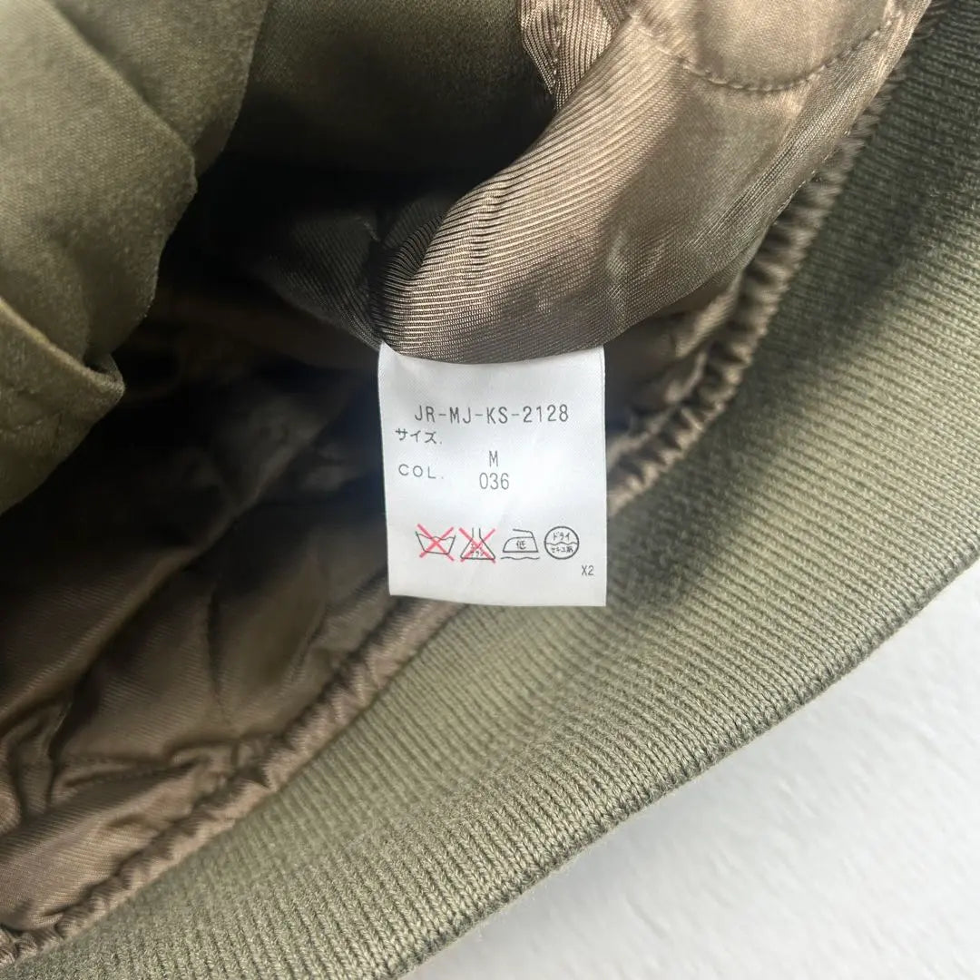 b845 [POLO JEANS COMPANY] Chaqueta de vuelo M Envío gratuito