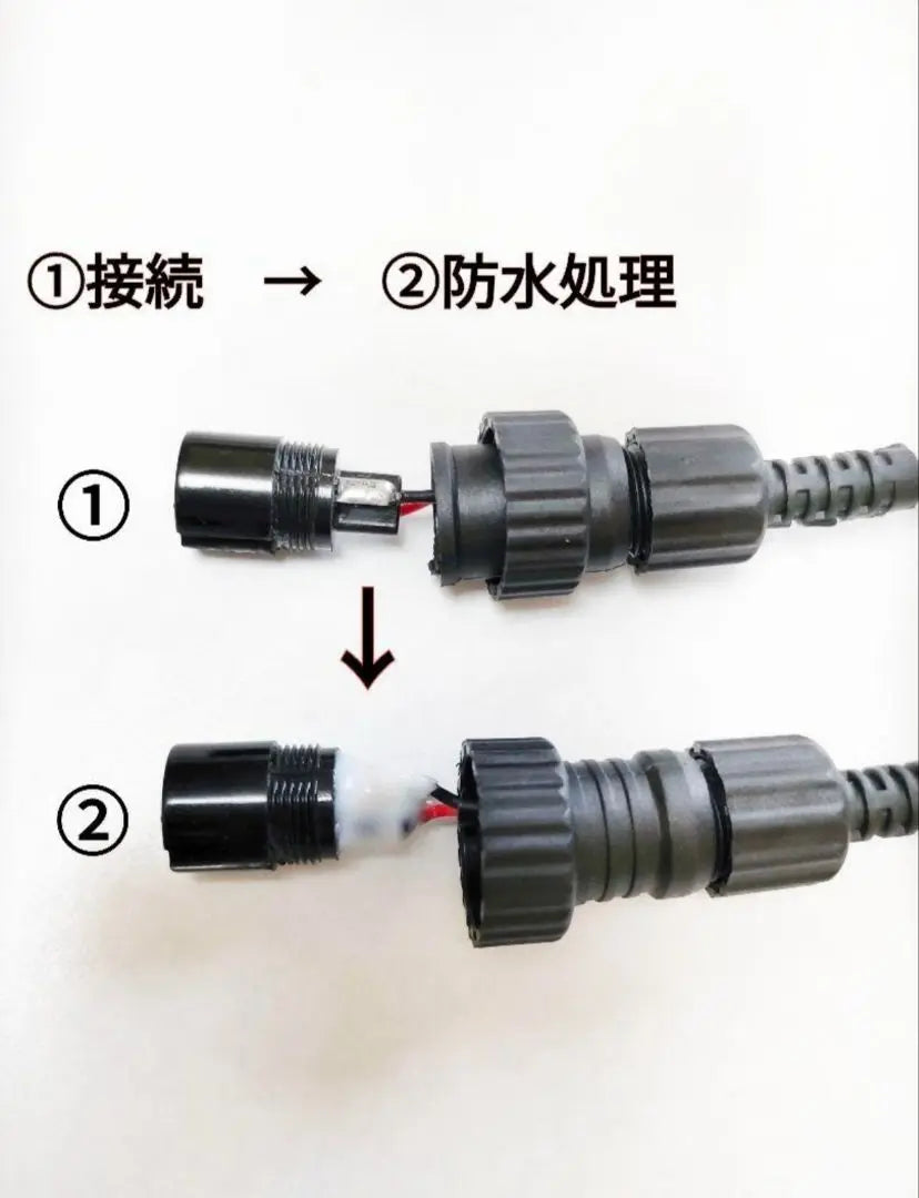 A cable that runs a HONDEX fish finder using a mobile battery! No batteries required