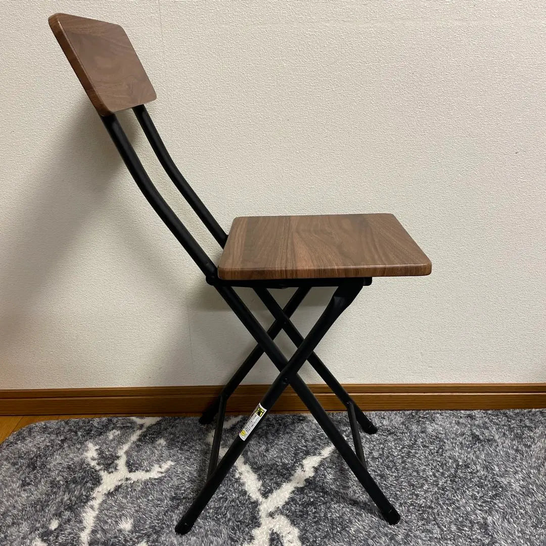 Folding chair