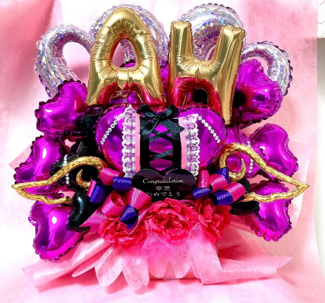 Balloon Gift Balloon Arrangement Birthday Birthday Promotion