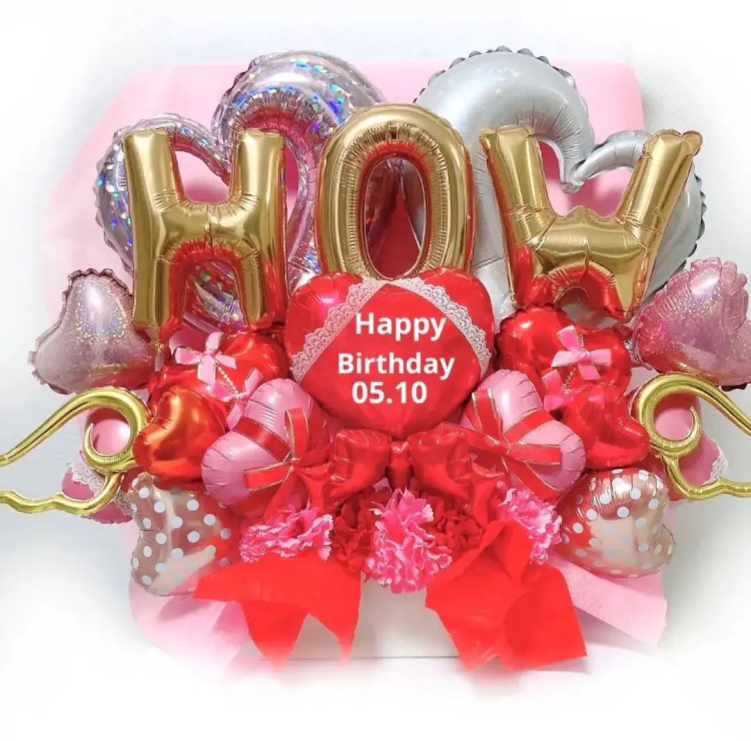 Balloon Gift Balloon Arrangement Birthday Birthday Promotion