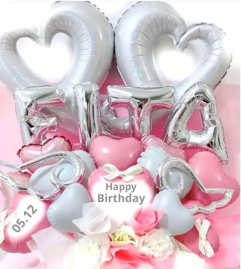 Balloon Gift Balloon Arrangement Birthday Birthday Promotion