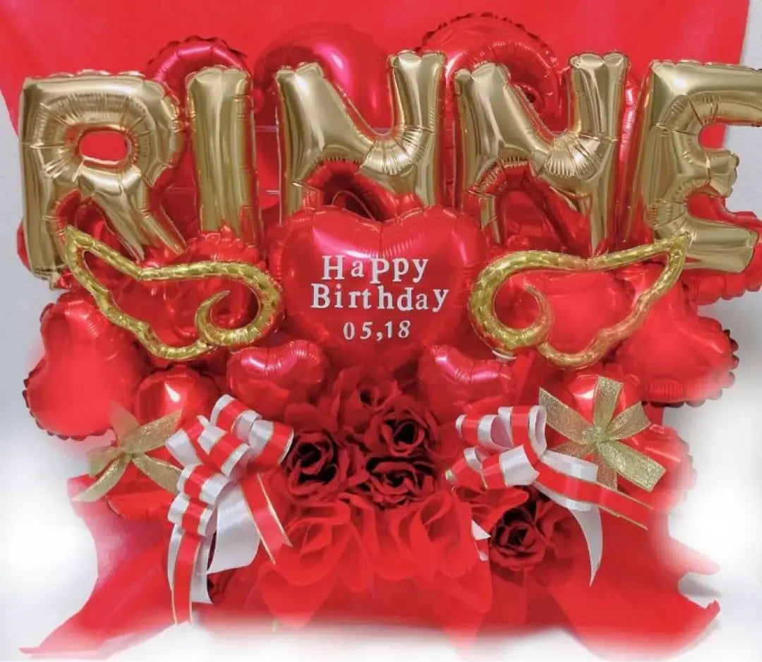 Balloon Gift Balloon Arrangement Birthday Birthday Promotion