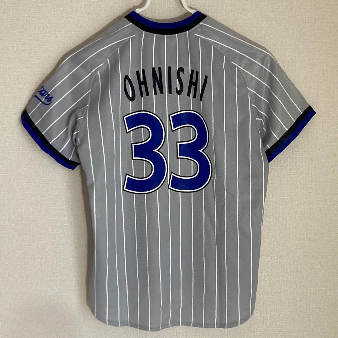 [Raro] Camiseta de béisbol del uniforme de Onishi Hiroaki de Yokohama BayStars, talla S