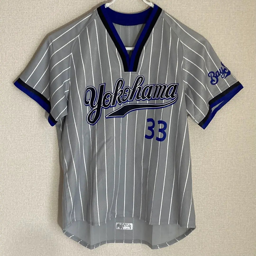 [Raro] Camiseta de béisbol del uniforme de Onishi Hiroaki de Yokohama BayStars, talla S