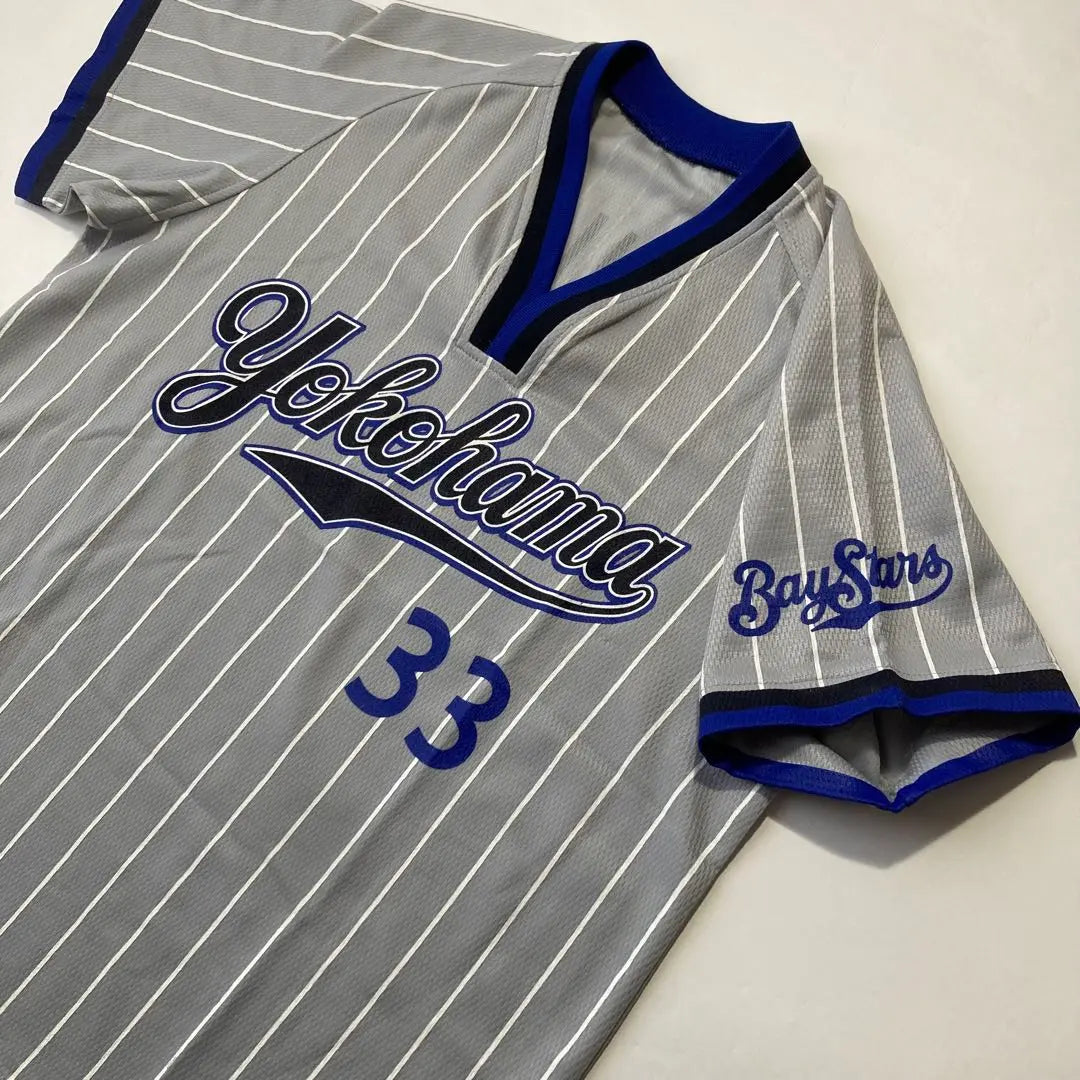 [Raro] Camiseta de béisbol del uniforme de Onishi Hiroaki de Yokohama BayStars, talla S