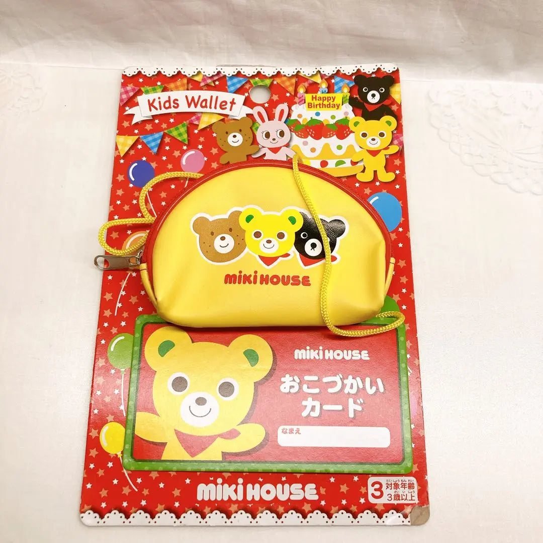 ⭐️Miki House Miki House Oshiga Fokai Card Card Toys