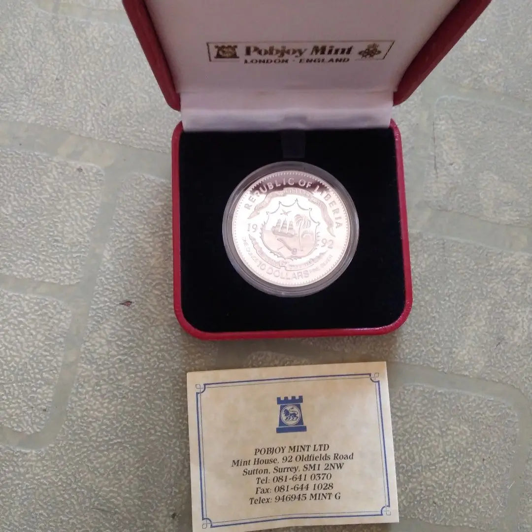 Moneda conmemorativa de Nigel Munsell