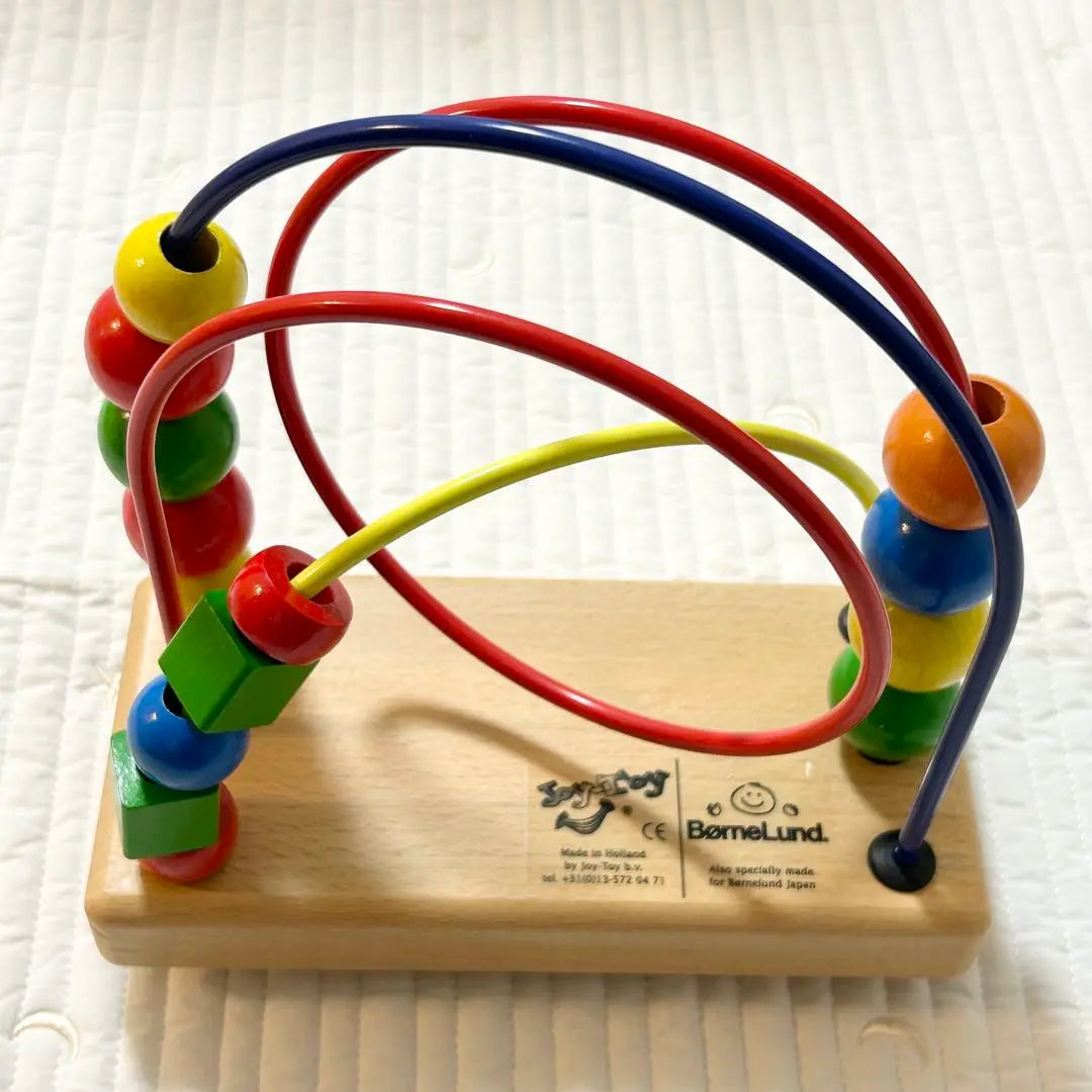 Bornelund Joy Toy Looping