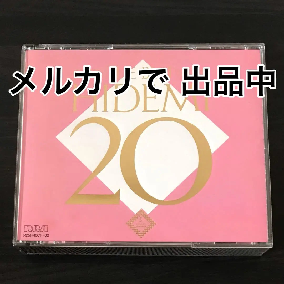 Ishikawa Hidemi THE BEST HIDEMI 20 Best Album 80's Idol