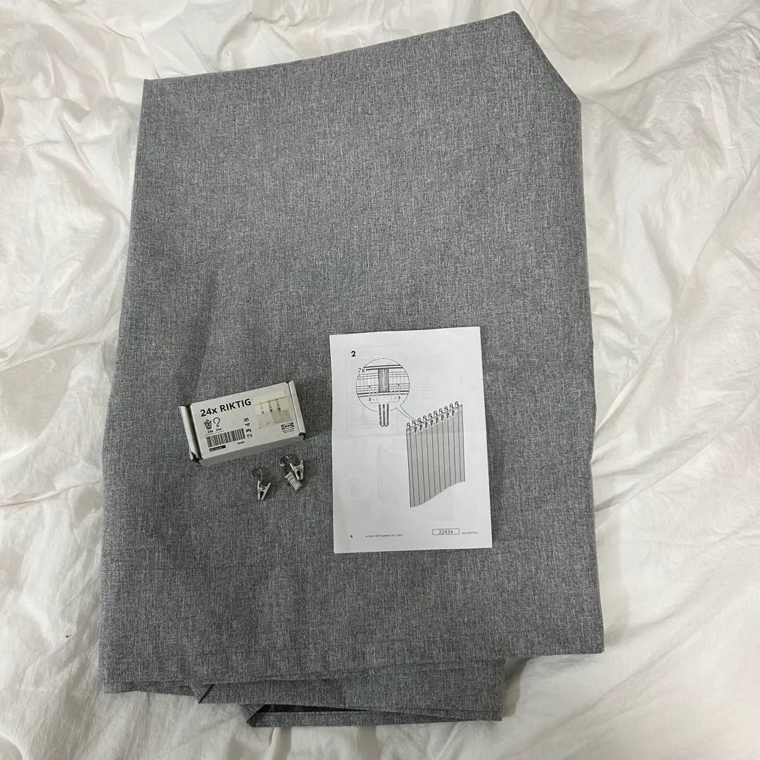 IKEA Rosenmandel 2 blackout curtains, gray 135x250 cm