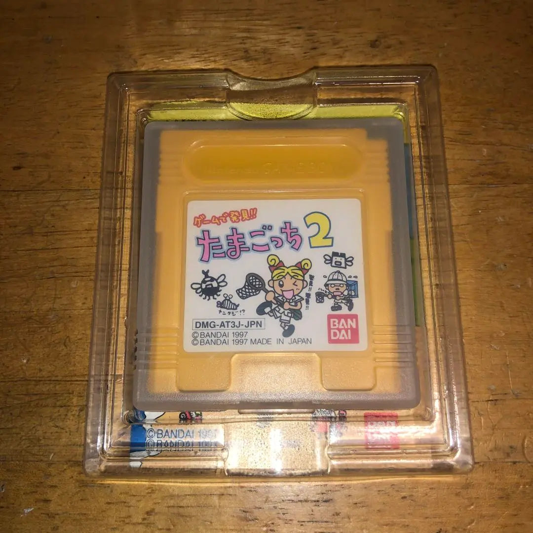 Discovered in the game! Tamagotchi 2 (Game Boy)