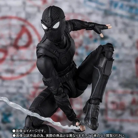 Spider-Man Stealth Suit (Far From Home)