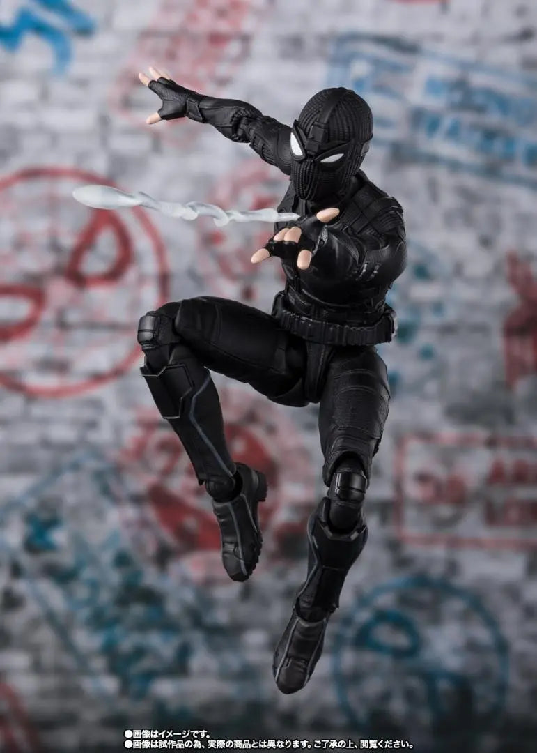 Spider-Man Stealth Suit (Far From Home)