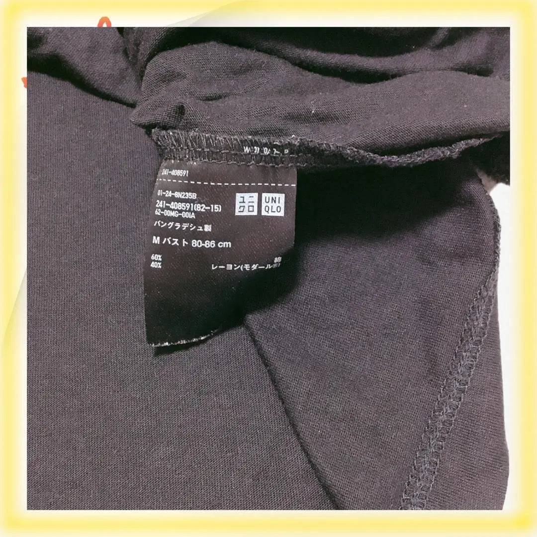 UNIQLO French Sleeve Black Cut and Sew Size M Cache Coeur