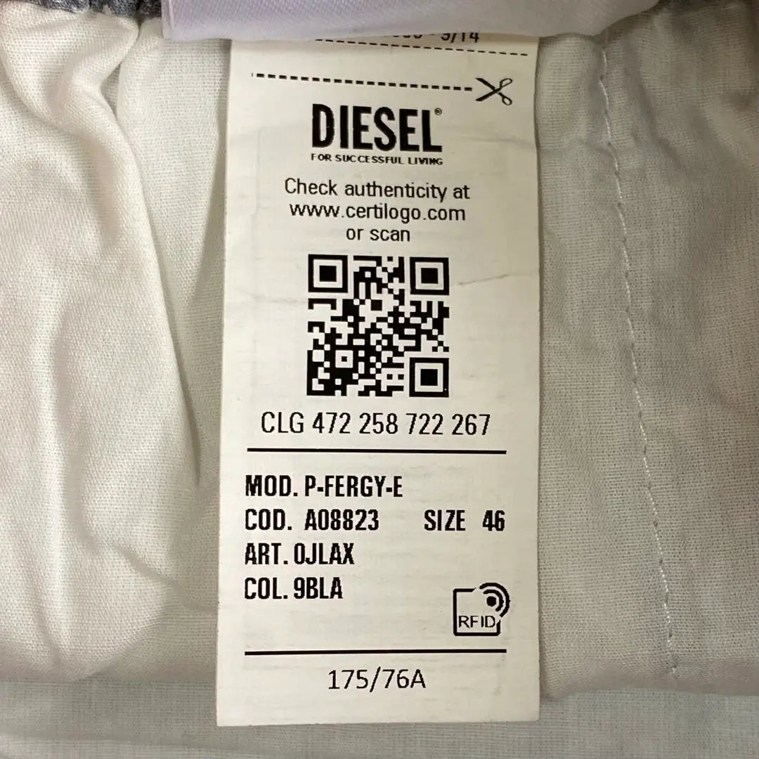 [Nueva etiqueta incluida] DIESEL P-FERGY-E Pantalón con estampado integral 46 gris