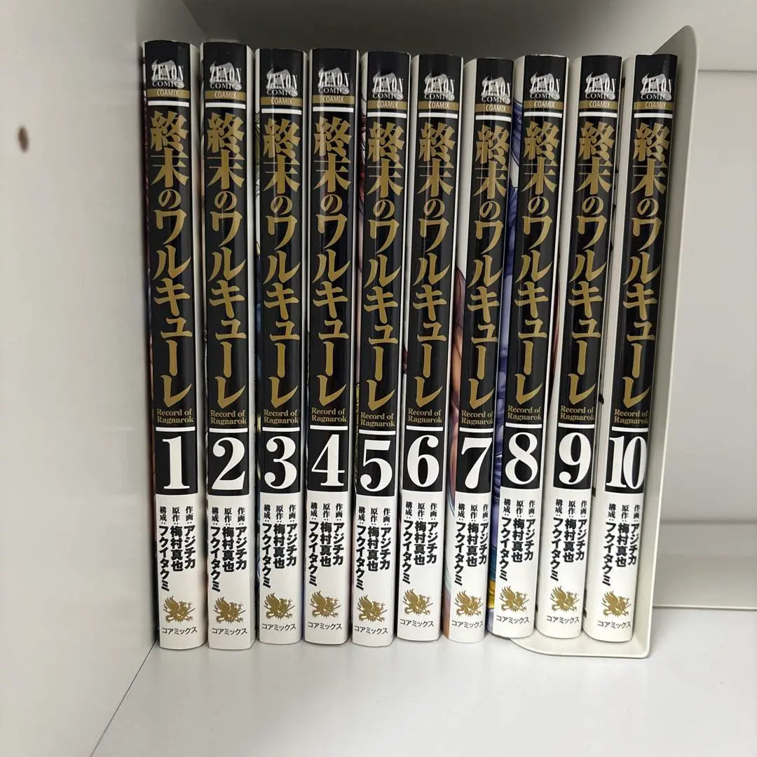 Manga: Volumes 1-10 set