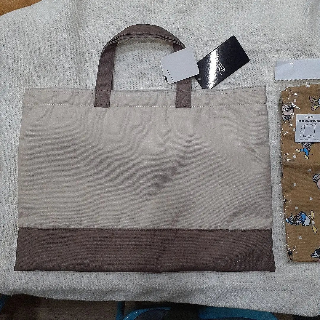 Brand new and unused ☆ Lesson bag drawstring