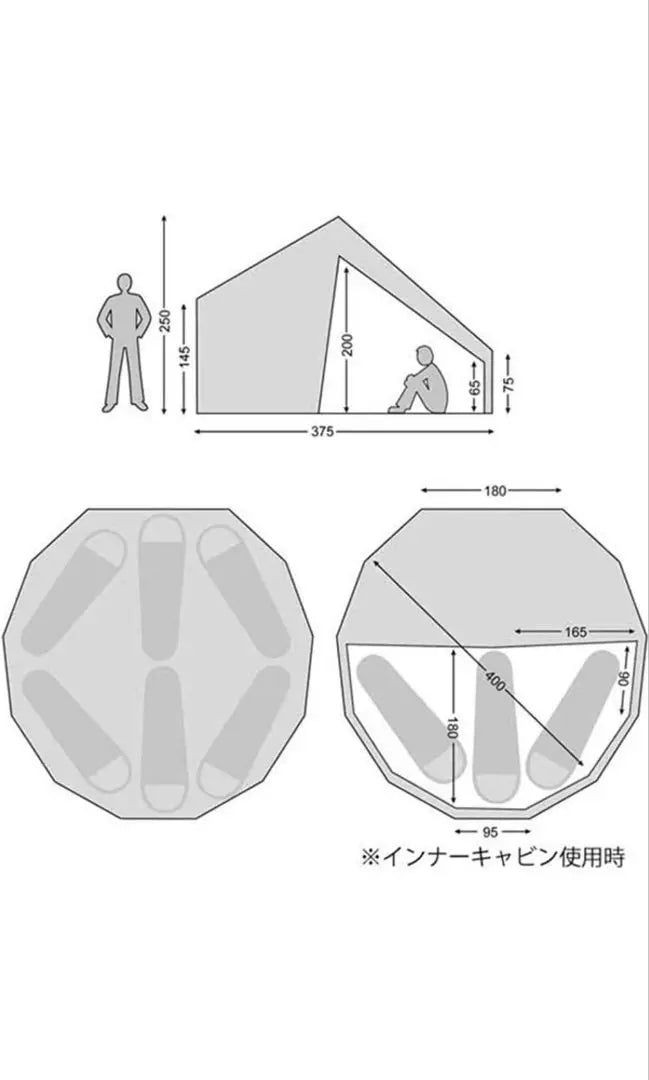 [New and unused] nordisk Asgard 12.6 tent