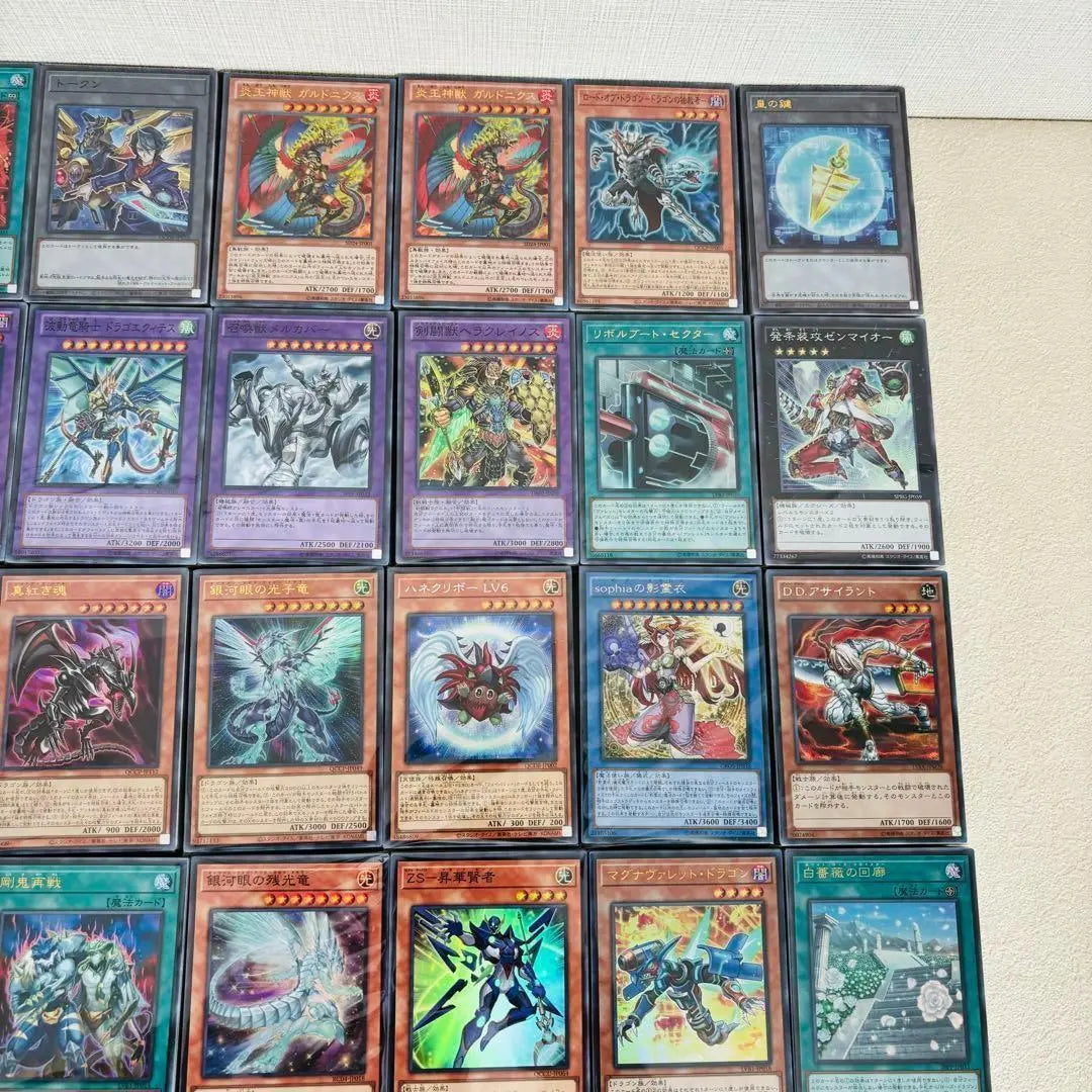 ★ YB08 Yu -Gi -Oh! | ★YB08 遊戯王カード 大量 まとめ売り