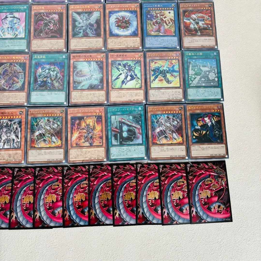 ★ YB08 Yu -Gi -Oh! | ★YB08 遊戯王カード 大量 まとめ売り