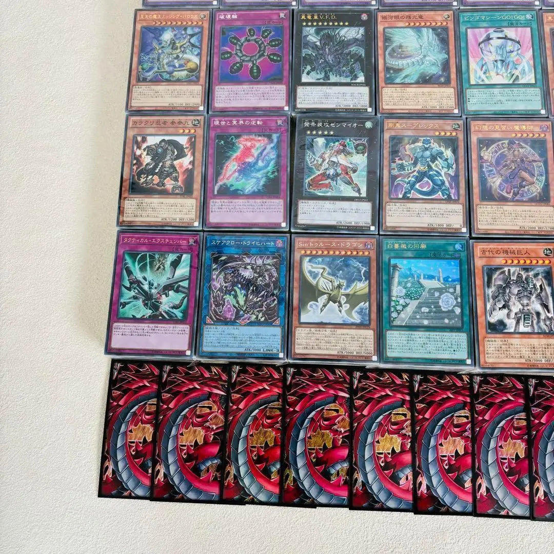 ★ YB08 Yu -Gi -Oh! | ★YB08 遊戯王カード 大量 まとめ売り