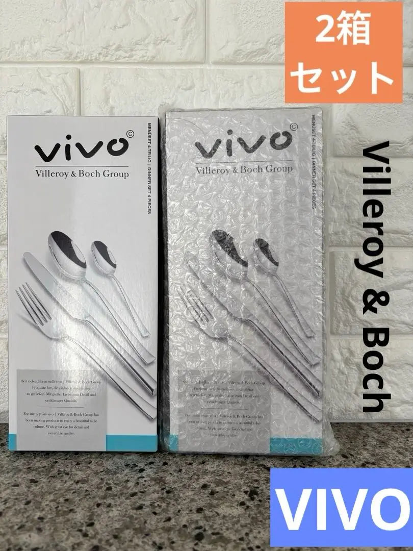 [New] Vivo Vivo Villeroy & BOCH Cutlery 4pcs set x 2 | 【新品】vivo ビボ Villeroy & Boch カトラリー4本セット×2